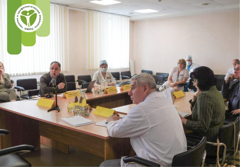 На базе Алтайского краевого онкологического диспансера прошло рабочее совещание, посвященное развитию профилактических программ на территории Алтайского края-05